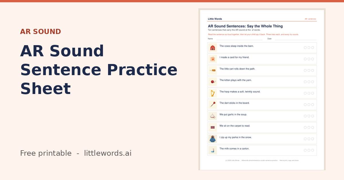 AR Sound Sentence Practice Sheet, a Little Words printable