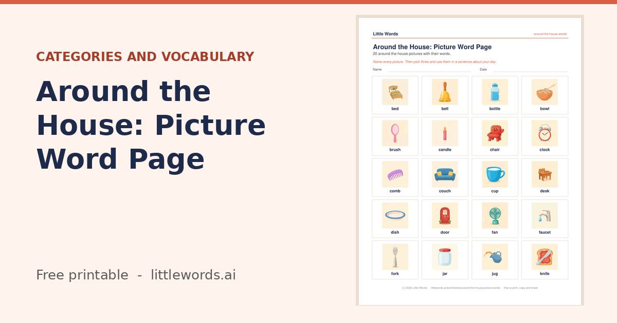 Around the House: Picture Word Page, a free Little Words printable
